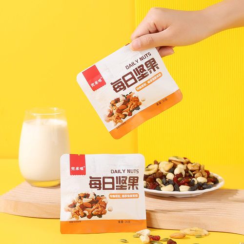 韩国进口每日坚果混合坚果炒货小包装网红坚果零食批发一件代发