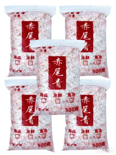 渔留香G哥冰鲜赤尾青渔留香钓鱼赤尾青冷冻黑坑鲫鱼罗非专用罗非