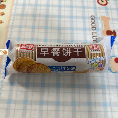 【严选】嘉士利早餐饼干167g甜薄脆牛奶原味红枣网红零食嘉丽士