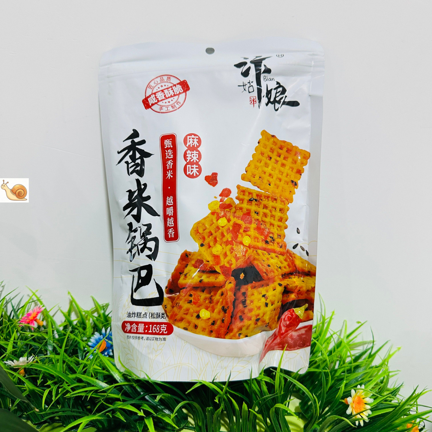 【严选】汴姑娘玉米锅巴168g麻辣味牛排味袋粗粮小米脆片办公休闲