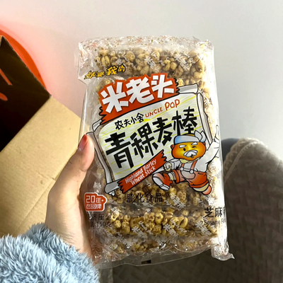 【抢】米老头米棒麦棒香米通青稞麦棒150g能量棒休闲小零&