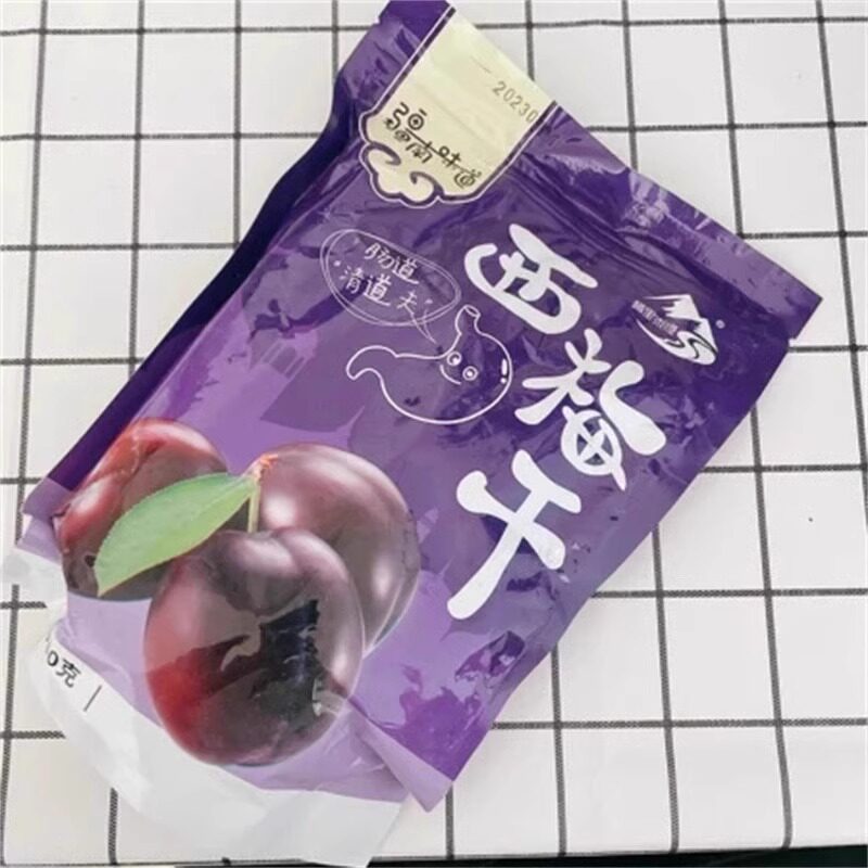 【抢】西梅干不加糖0脂肪新疆产级500g孕妇零食