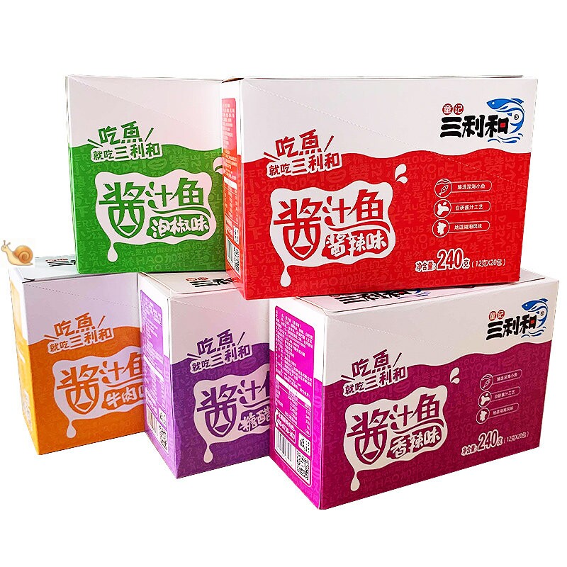 【优选⑥】三利和酱汁鱼小鱼干香辣鱼仔湖南产糖醋小吃毛毛鱼