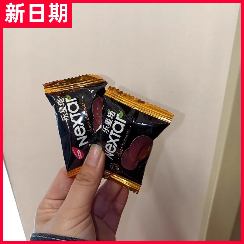 【抢】印尼进口丽芝士纳宝帝软心趣布朗尼巧克力曲奇饼干网
