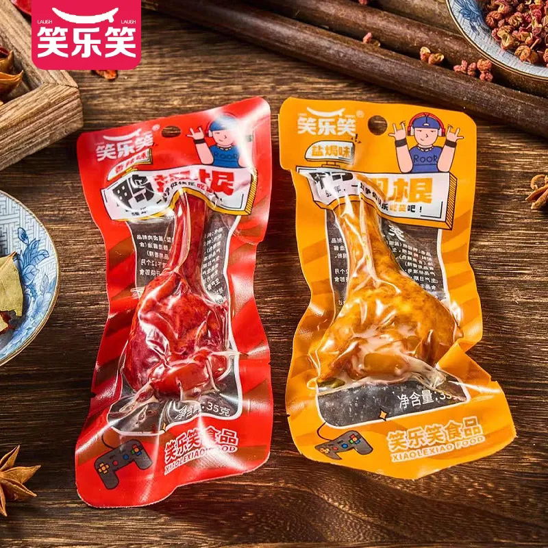 【抢】&香辣小腿王肉食熟食即食零食卤味鸭翅根整箱鸭翅