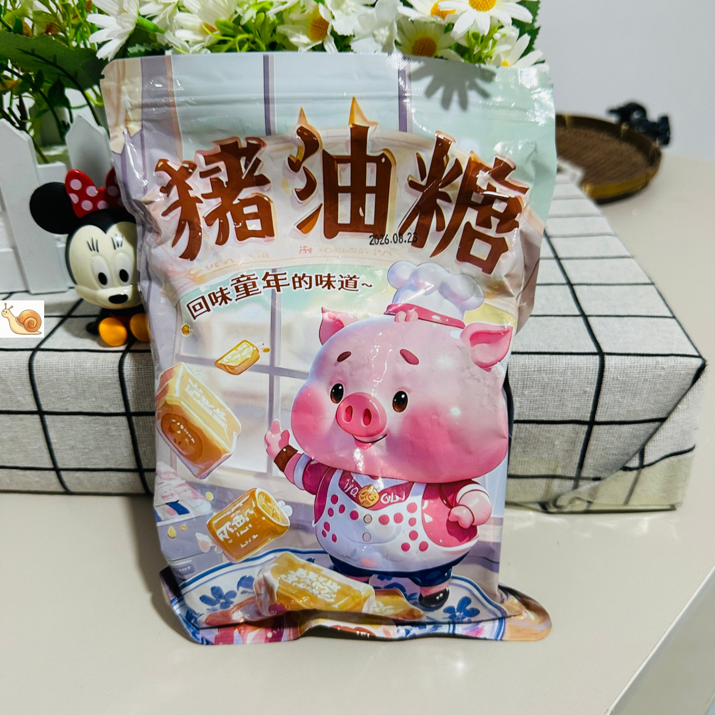 【严选】潮汕手工猪油糖老牌正宗经典猪油软糖传统特产休闲小零食