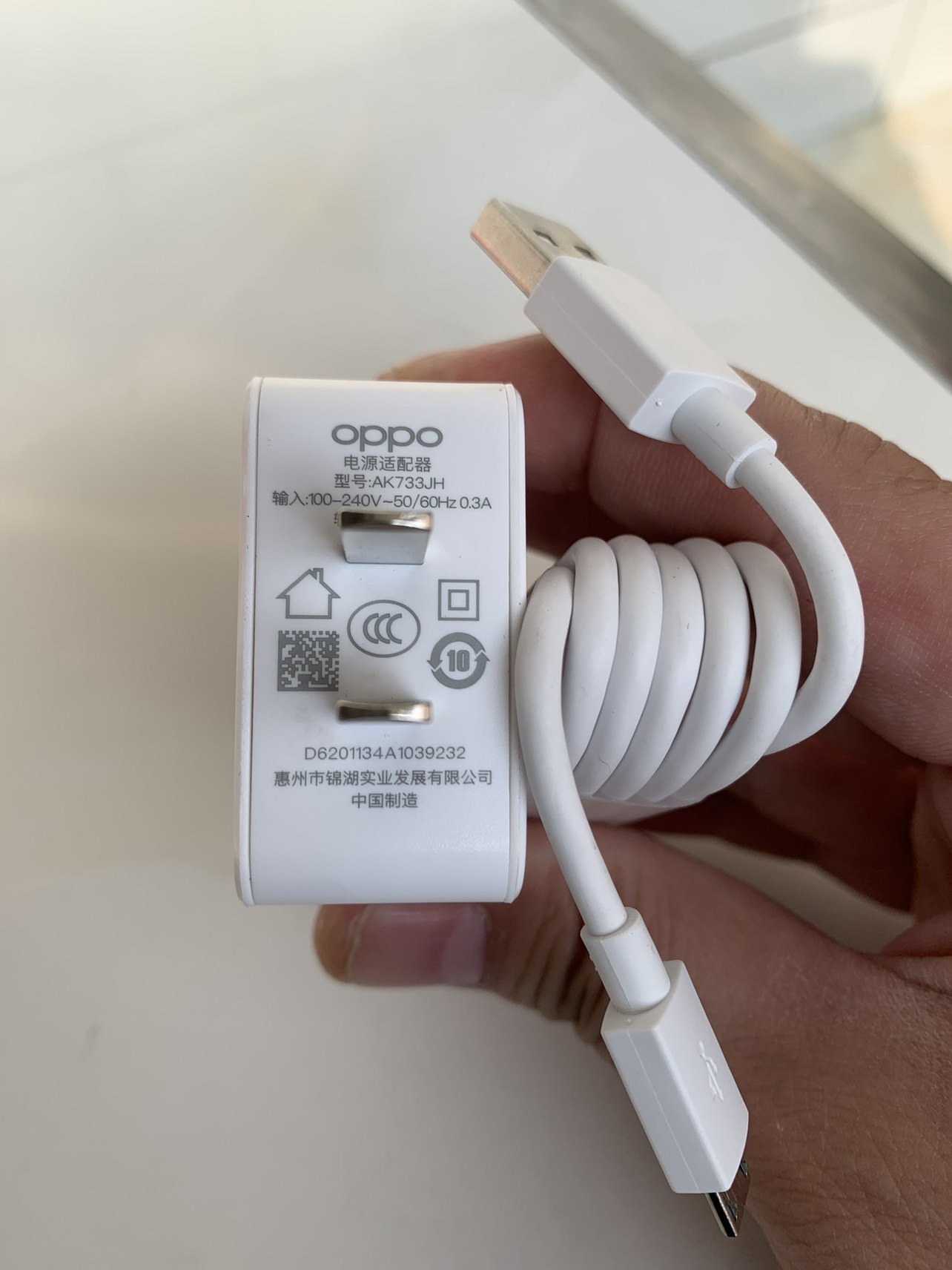 OPPO A9 A7 A5 A3 OPPOa77原装充电器头5v2a 原厂micro usb接口充电线 2a数据线