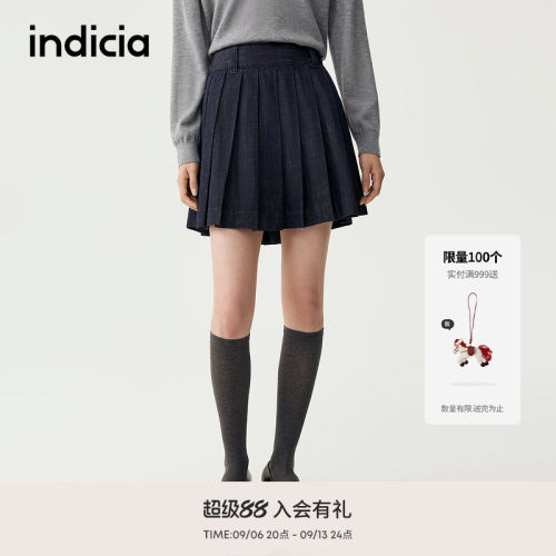 indicia标记商场同款春夏时尚丹宁风显瘦百褶裙牛仔裙 F2C5QZ361F