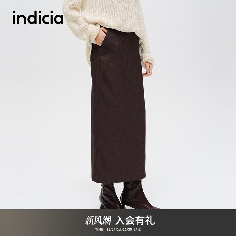 indicia标记简约时尚修身半身裙