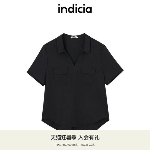 indicia标记商场同款夏季新款简约通勤v领显瘦百搭上衣F2B5SY170N