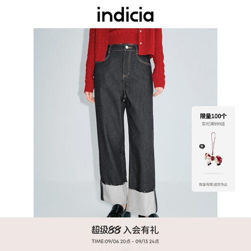 indicia标记25春新款复古宽松磨毛翻边直筒牛仔裤显瘦L2A5NK015