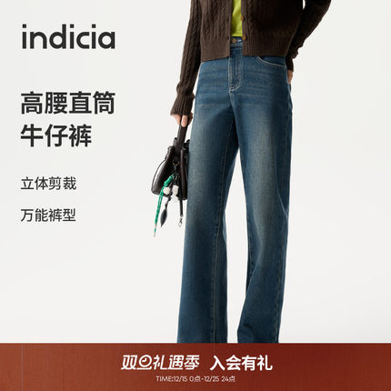 indicia标记2025新款美式水洗牛仔裤宽松磨毛直筒裤L2D5NK233