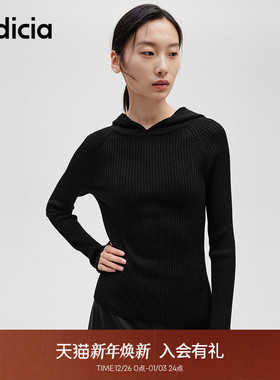 indicia标记商场同款25秋冬新款简约慵懒风连帽针织衫F2D4ZZ675F