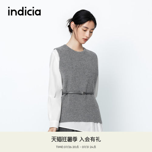 indicia标记商场同款春秋新款简约通勤时髦真两件上衣 F2A5SY047C
