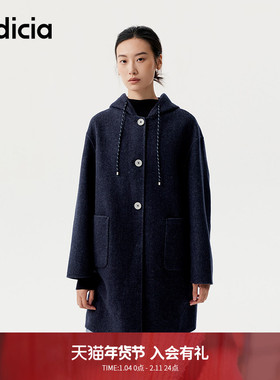 indicia标记2025冬新款宽松包容茧型设计慵懒松弛感大衣L2D5DY235