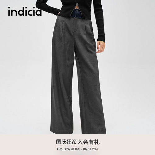 indicia标记舒适设计款休闲裤