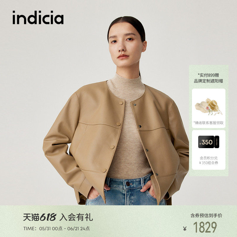indicia标记秋季女士皮衣外套短款绵羊皮上衣5C309PY430