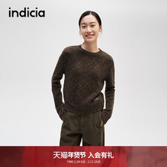 indicia标记商场同款秋冬新款美拉德慵懒风软糯感毛衫 F2D4MS703N