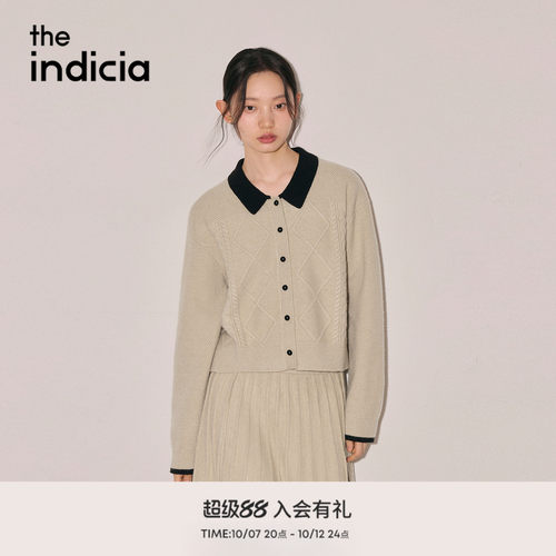 the indicia标记2026冬季新款肌理感撞色开衫+半裙套装L2D6TZ390Z
