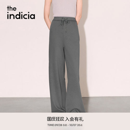 the indicia标记2026秋新款高级灰垂感阔腿直筒休闲裤 L2C7KZ264Y