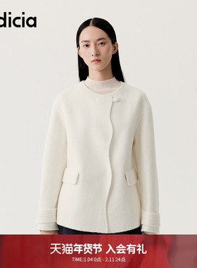 indicia标记2025冬季新款温柔优雅冬日氛围感带围巾大衣L2D5DY296