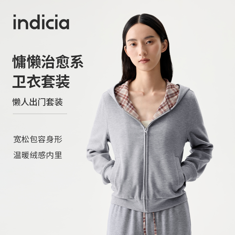 indicia标记美式格纹卫衣外套