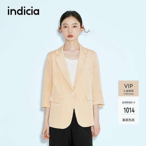 indicia标记简约休闲西装外套