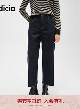 indicia标记商场同款秋冬简约通勤复古休闲直筒牛仔裤F2D4NK811N