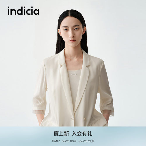 indicia标记商场同款夏季新款中袖桑蚕丝气质西装外套F2B5XZ228N