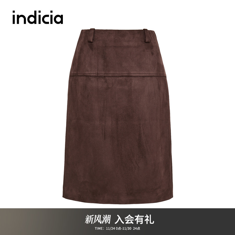indicia标记知性优雅修身半裙