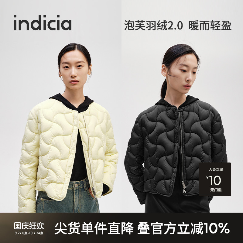 indicia标记时尚轻薄短款羽绒服