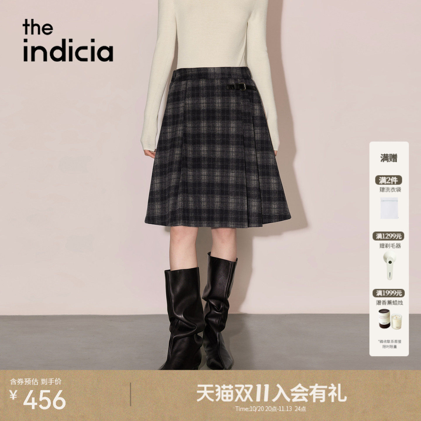 the indicia标记2026冬季新款复古格纹高腰A字裙百褶裙L2D6QZ316Y