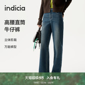 宽松磨毛直筒裤 水洗牛仔裤 L2D5NK233 美式 indicia标记2025新款