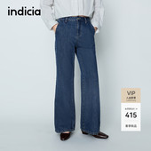 复古蓝松弛随性高腰阔腿牛仔裤 indicia标记2026春季 新款 L2A6NK042
