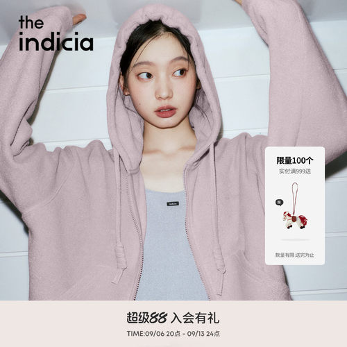 indicia标记2026春季新款温柔米绿色松弛感舒适连帽外套L2A6WT041