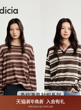 indicia标记25夏秋新款撞色条纹百搭宽松罩衫女士针织衫L2B5ZZ035