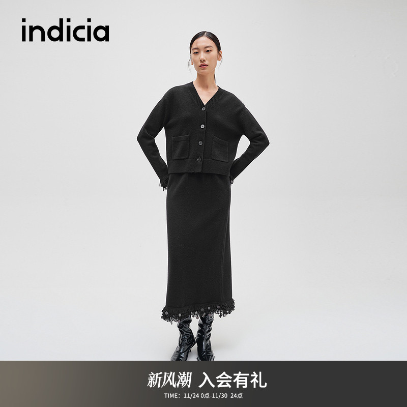 indicia标记优雅流苏边针织套装