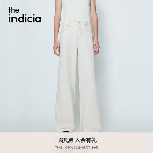 indicia标记2026春新款轻盈明亮温柔白色高腰阔腿牛仔裤L2A6NK039