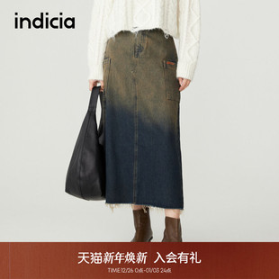 indicia标记商场同款 秋冬做旧复古气质渐变牛仔半身裙5D310QZ527C