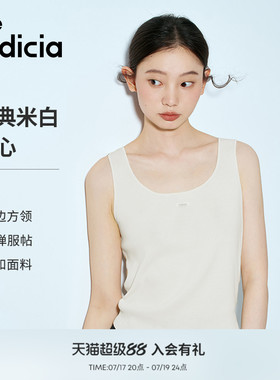 indicia标记26夏季新款米白色轻盈修身显瘦百搭吊带背心L2B5BX068