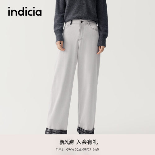 indicia标记商场同款25秋新款蕾丝拼接直筒裤宽松慵懒F2D5KZ453N