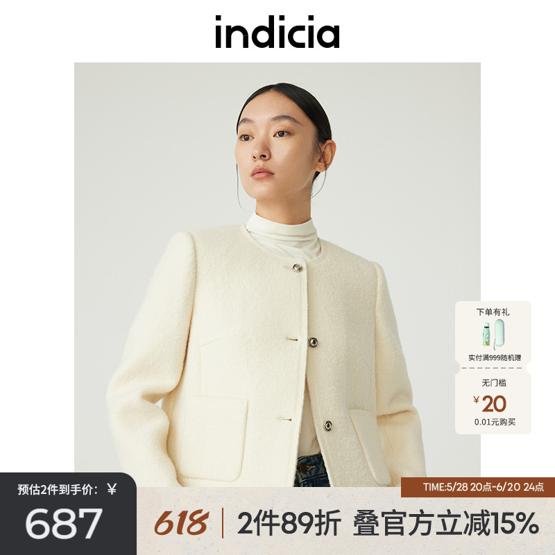 indicia标记秋冬呢大衣气质优雅小香风短款毛呢外套女C5D3