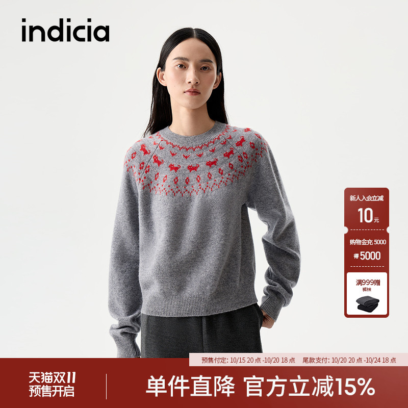 【预售锁定】indicia标记25冬新款费尔岛冰岛毛衣学院风L2D5MS241