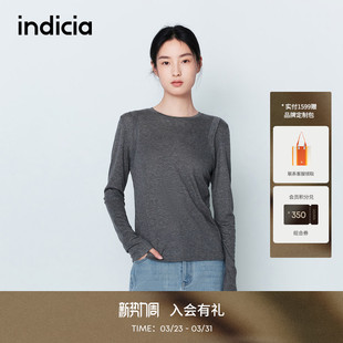 indicia标记2026春新款 L2A6TX022 轻盈舒适松弛感莱赛尔假两件T恤