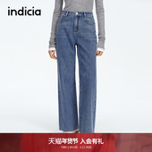 简约百搭直筒牛仔裤 时尚 阔腿裤 indicia标记25春新款 F2A5NK002F