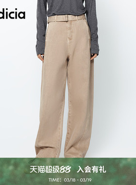 indicia标记商场同款25春新款美式复古工装牛仔裤显瘦F2A5NK063F