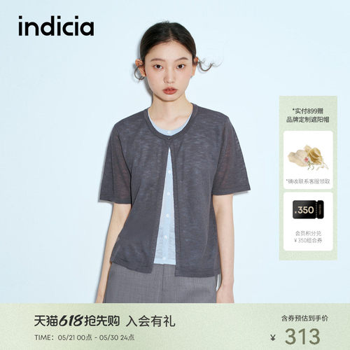 indicia标记商场同款25夏新款假两件设计感短袖开衫 F2B5KS166N