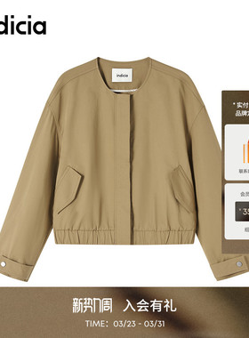 indicia标记商场同款25春新款圆领短款休闲外套F2A5WT029N