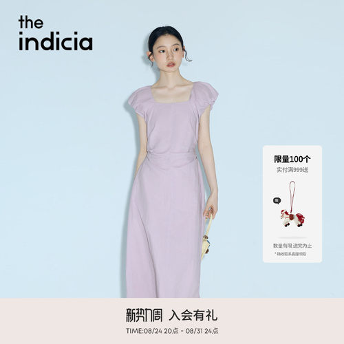 the indicia标记2026夏季新款温柔气质显白香芋紫连衣裙L2B6LQ168