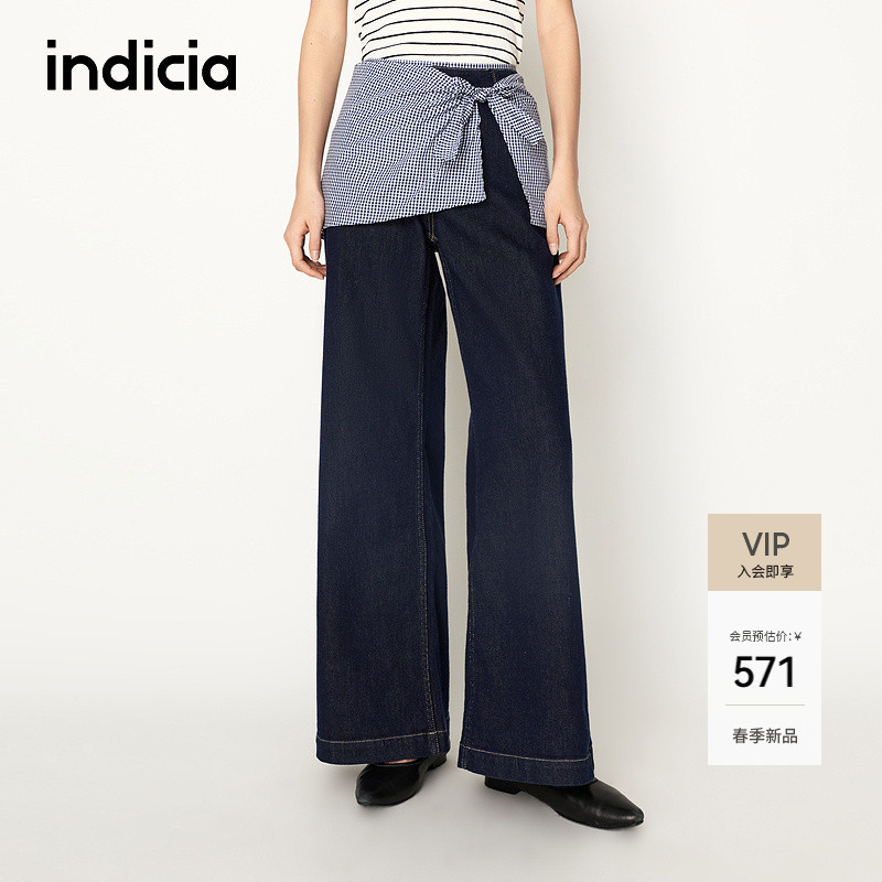 indicia标记2026春新款复古文艺高腰阔腿牛仔裤屁帘可拆L2A6NK001